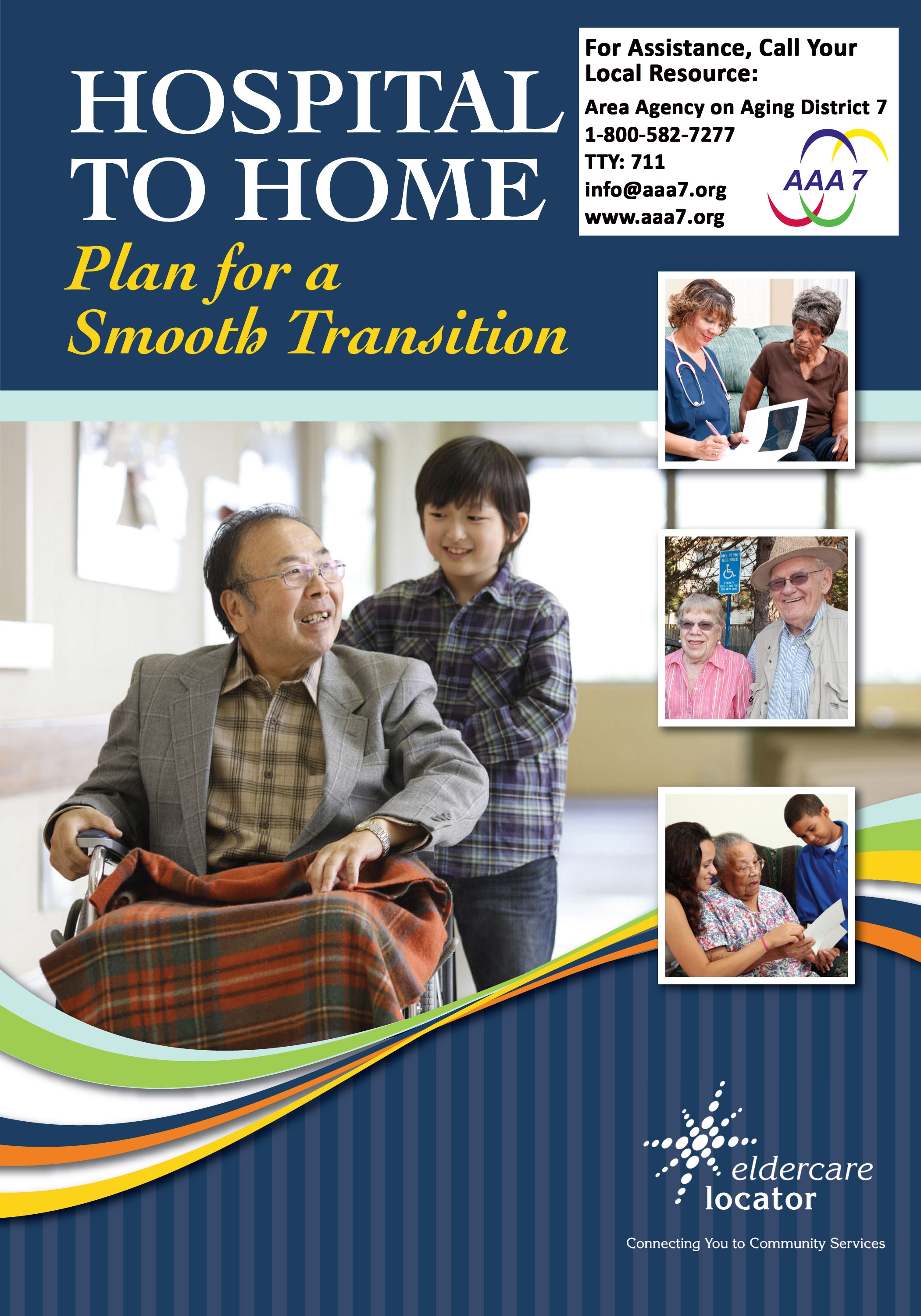 Hospital To Home Brochure